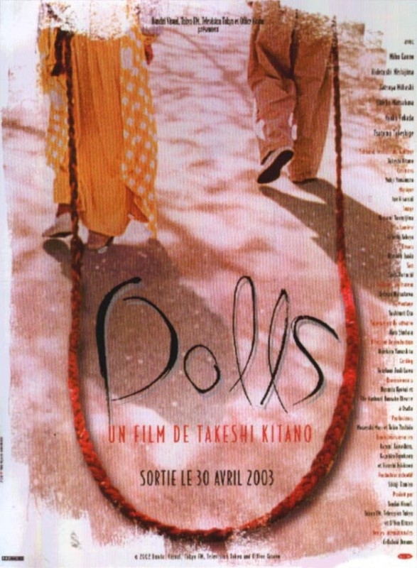 Un Manifesto Promozionale Francese Di Dolls 46090