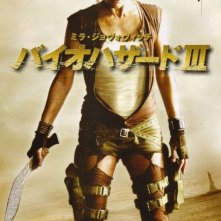 La locandina giapponese di RESIDENT EVIL: EXTINCTION