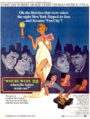 La locandina di Che cosa hai fatto quando siamo rimasti al buio?