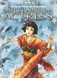 Locandina di Millennium Actress