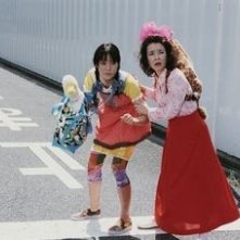 Kayoko Kishimoto e Anne Suzuki in una scena di Glory to the Filmaker!