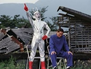 Takeshi Kitano in una scena di Glory to the Filmaker!