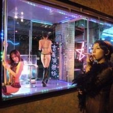 Una scena di Help Me Eros