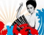 Far East Film e Venezia insieme per il cinema orientale