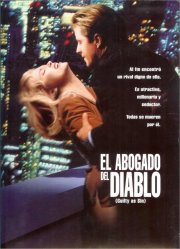 La locandina di Per legittima accusa