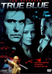 La locandina di L'anello mancante