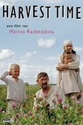 La locandina di Vremya zhatvy