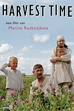 La locandina di Vremya zhatvy