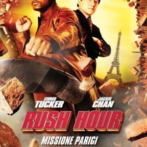 La locandina italiana di Rush Hour - Missione Parigi