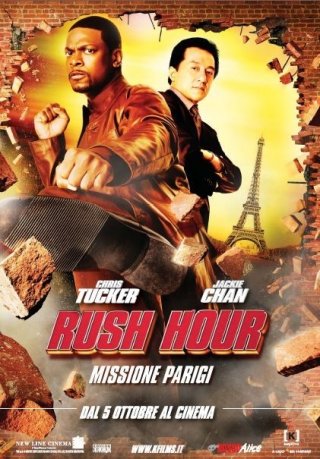 La locandina italiana di Rush Hour - Missione Parigi