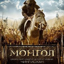 La locandina di Mongol