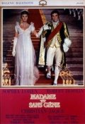La locandina di Madame Sans-Gene