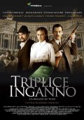 La locandina di Triplice inganno