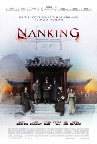 La locandina di Nanking 