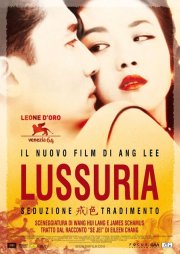 La locandina di Lussuria
