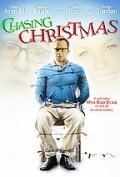 La locandina di Due fantasmi per Natale
