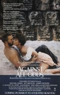 La locandina di Due vite in gioco