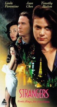 Locandina di Strangers