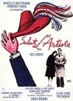 La locandina di L'idolo della città