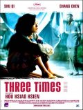 La locandina di Three Times