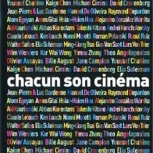 La locandina di To Each His Own Cinema
