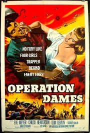 La locandina di Guerriera nella giungla