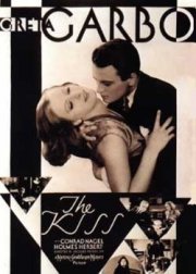 La locandina di Il bacio