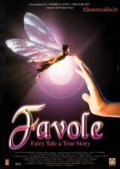 La locandina di Favole