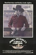 La locandina di Urban Cowboy