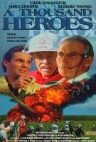 La locandina di Volo 232: atterraggio di emergenza