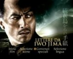 Il DVD di Lettere da Iwo Jima