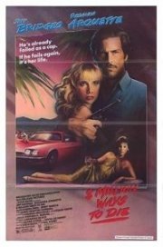 La locandina di Otto milioni di modi per morire