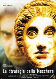 La locandina di La strategia della maschera