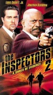 La locandina di Gli Ispettori 2: uno straccio di prova