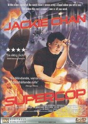 La locandina di Supercop