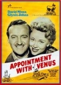 La locandina di Appuntamento con Venere