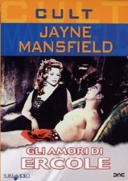 La locandina di Gli amori di Ercole