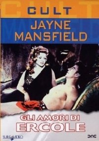 Locandina di Gli amori di Ercole