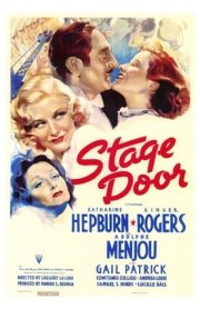 La locandina di Palcoscenico