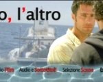 Il DVD di Io, l'altro