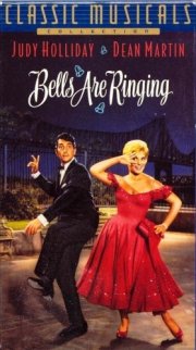 La locandina di Susanna agenzia squillo