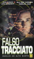 La locandina di Falso tracciato
