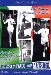 La locandina di Le olimpiadi dei mariti