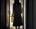 The Grudge 3 in DVD