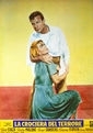 Un'immagine promozionale per La crociera del terrore