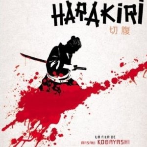 La locandina di Harakiri
