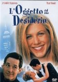 La locandina di L'oggetto del mio desiderio