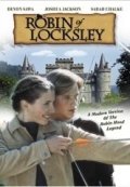 La locandina di Robin Hood in Internet