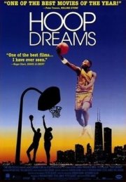 La locandina di Hoop Dreams