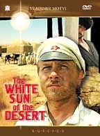 La locandina di Il bianco sole del deserto
